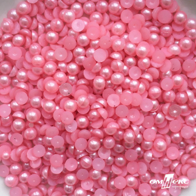 0404-5146-Полубусины пластиковые круглые "ОмТекс", 6 мм, (уп.50гр=840+/-5шт), цв.101-св.розовый - купить в Нефтеюганске. Цена: 64.51 руб.