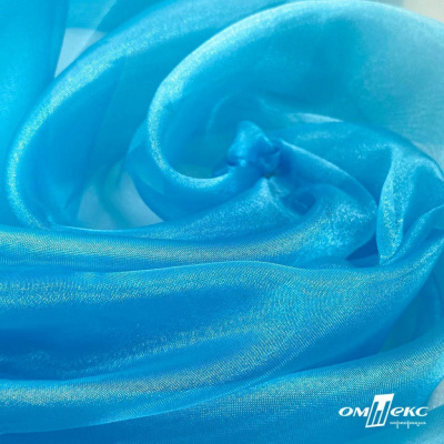 Ткань органза, 100% полиэстр, 28г/м2, шир. 150 см, цв. #38 голубой - купить в Нефтеюганске. Цена 86.24 руб.