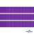 Репсовая лента 015, шир. 12 мм/уп. 50+/-1 м, цвет фиолет - купить в Нефтеюганске. Цена: 153.60 руб.