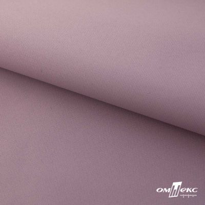 Текстильный материал " Ditto", мембрана покрытие 5000/5000, 130 г/м2, цв.17-1605 розовый туман - купить в Нефтеюганске. Цена 307.92 руб.