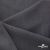 Ткань костюмная "Турин" 80% P, 16% R, 4% S, 230 г/м2, шир.150 см, цв-т.серый #3 - купить в Нефтеюганске. Цена 439.57 руб.