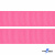 Репсовая лента 011, шир. 25 мм/уп. 50+/-1 м, цвет розовый - купить в Нефтеюганске. Цена: 298.75 руб.