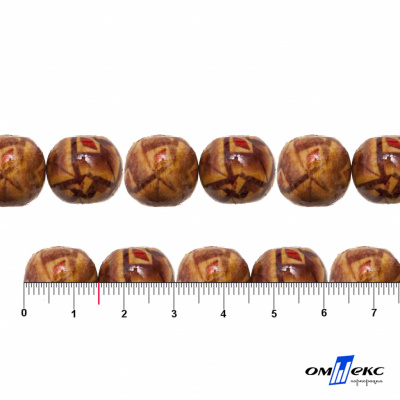 0133-Бусины деревянные "ОмТекс", 15 мм, упак.50+/-3шт - купить в Нефтеюганске. Цена: 77 руб.