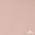 Ткань подкладочная Таффета, 12-1206, 53 г/м2, антистатик, шир.150 см, розовая пудра - купить в Нефтеюганске. Цена 57.16 руб.