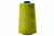 Нитки швейные в/с 40/2, нам. 5 000 ярд, цвет 189 - купить в Нефтеюганске. Цена: 119.56 руб.