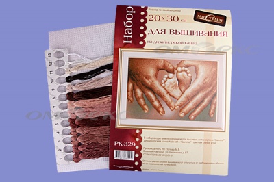 РК №13 Наборы для вышивания 20 х 30 см - купить в Нефтеюганске. Цена: 931 руб.