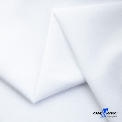 Сорочечная ткань "Medeya" 14-4814, 120 гр/м2, шир.150см, цвет белый - купить в Нефтеюганске. Цена 207.25 руб.