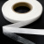 Прокладочная лента (паутинка на бумаге) DFD23, шир. 25 мм (боб. 100 м), цвет белый - купить в Нефтеюганске. Цена: 4.30 руб.