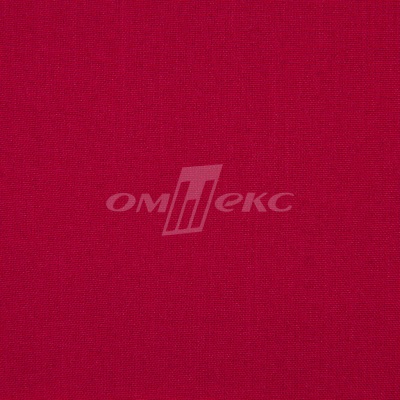 Ткань костюмная габардин "Меланж" 6117А, 172 гр/м2, шир.150см, цвет красный - купить в Нефтеюганске. Цена 284.20 руб.
