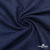 Ткань костюмная "Джинс", 315 г/м2, 100% хлопок, шир. 150 см,   Цвет 4 - купить в Нефтеюганске. Цена 588 руб.