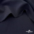 Ткань костюмная "Диана", 85%P 11%R 4%S, 260 г/м2 ш.150 см, цв-т. синий (1) - купить в Нефтеюганске. Цена 427.30 руб.