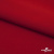 Плательная ткань "Невада", 120 гр/м2, шир.150 см, цвет красный - купить в Нефтеюганске. Цена 205.73 руб.