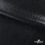 Трикотажное полотно голограмма, шир.140 см, #602 -чёрный/чёрный - купить в Нефтеюганске. Цена 385.88 руб.