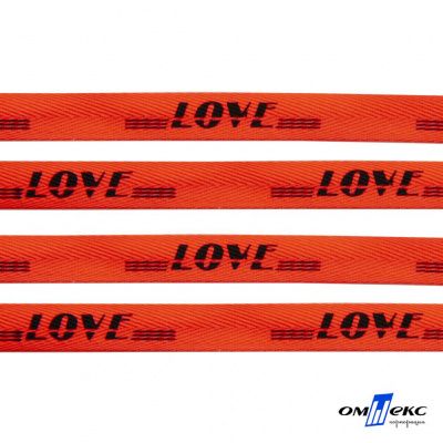 Тесьма отделочная (киперная) 10 мм, 100% хлопок, "LOVE" (45 м) цв.121-19 -оранжевый - купить в Нефтеюганске. Цена: 797.46 руб.