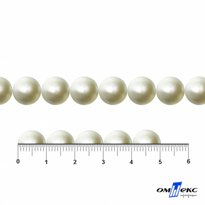 0404-5146В-Полубусины пластиковые круглые "ОмТекс", 10 мм, (уп.50гр=175+/-3шт), цв.065-молочный - купить в Нефтеюганске. Цена: 63.46 руб.