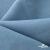 Ткань костюмная Зара, 92%P 8%S, Gray blue/Cеро-голубой, 200 г/м2, шир.150 см - купить в Нефтеюганске. Цена 325.28 руб.