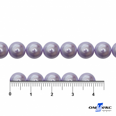 0404-5146А-Полубусины пластиковые круглые "ОмТекс", 8 мм, (уп.50гр=365+/-3шт), цв.081-св.сиреневый - купить в Нефтеюганске. Цена: 63.46 руб.