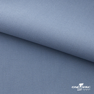 Ткань костюмная 80% P, 16% R, 4% S, 220 г/м2, шир.150 см, цв-серо-голубой #8 - купить в Нефтеюганске. Цена 459.38 руб.