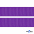 Репсовая лента 015, шир. 25 мм/уп. 50+/-1 м, цвет фиолет - купить в Нефтеюганске. Цена: 298.75 руб.