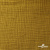 Ткань Муслин, 100% хлопок, 125 гр/м2, шир. 140 см #2307 цв.(38)-песочный - купить в Нефтеюганске. Цена 318.49 руб.