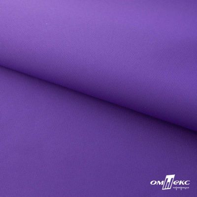 Текстильный материал " Ditto", мембрана покрытие 5000/5000, 130 г/м2, цв.18-3634 фиолет - купить в Нефтеюганске. Цена 307.92 руб.