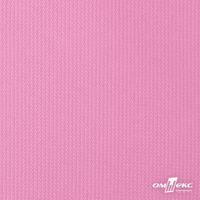 Мембранная ткань "Ditto" 15-2216, PU/WR, 130 гр/м2, шир.150см, цвет розовый - купить в Нефтеюганске. Цена 313.93 руб.