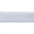 Лента бархатная нейлон, шир.12 мм, (упак. 45,7м), цв.01-белый - купить в Нефтеюганске. Цена: 457.61 руб.
