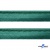 Кант атласный 140, шир. 12 мм (в упак. 65,8 м), цвет т.зелёный - купить в Нефтеюганске. Цена: 237.16 руб.