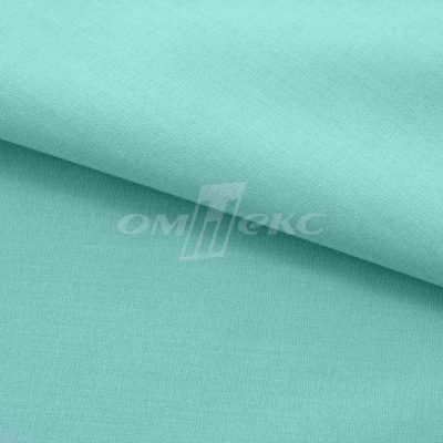 Сорочечная ткань "Ассет" 16-5123, 120 гр/м2, шир.150см, цвет зелёно-голубой - купить в Нефтеюганске. Цена 248.87 руб.