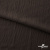 Ткань костюмная "Марлен", 18-1307, 97%P 3%S, 170 г/м2 ш.150 см, цв-кофейный кварц - купить в Нефтеюганске. Цена 267.79 руб.