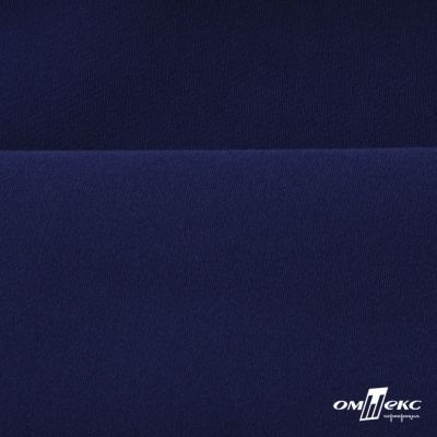 Костюмная ткань "Элис", 220 гр/м2, шир.150 см, цвет тёмно-синий - купить в Нефтеюганске. Цена 303.10 руб.