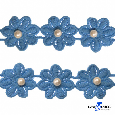 Тесьма вязанная "Цветок с бусиной" 187, шир. 29 мм/уп. 13,7+/-1 м, цвет голубой - купить в Нефтеюганске. Цена: 1 095.27 руб.