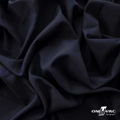 Ткань костюмная Зара, 92%P 8%S, Dark blue/Т.синий, 200 г/м2, шир.150 см - купить в Нефтеюганске. Цена 325.28 руб.