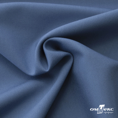 Ткань костюмная "Турин" 80% P, 16% R, 4% S, 230 г/м2, шир.150 см, цв-серо-голубой #19 - купить в Нефтеюганске. Цена 428.38 руб.