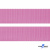 Розовый- цв.513 -Текстильная лента-стропа 550 гр/м2 ,100% пэ шир.20 мм (боб.50+/-1 м) - купить в Нефтеюганске. Цена: 318.85 руб.