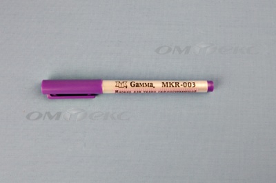 Маркер самоисчезающий MKR-003 фиолетовый - купить в Нефтеюганске. Цена: 207.86 руб.