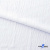 Ткань костюмная "Марлен", 97%P, 3%S, 170 г/м2 ш.150 см, цв-белый - купить в Нефтеюганске. Цена 217.67 руб.