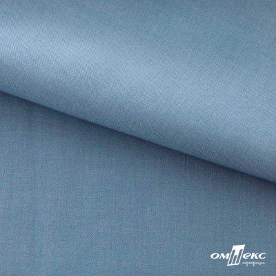 Ткань костюмная Зара, 92%P 8%S, Gray blue/Cеро-голубой, 200 г/м2, шир.150 см - купить в Нефтеюганске. Цена 325.28 руб.