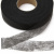 Прокладочная лента (паутинка) DF23, шир. 20 мм (боб. 100 м), цвет чёрный - купить в Нефтеюганске. Цена: 2.03 руб.