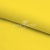 Шифон Эста, 73 гр/м2, шир. 150 см, цвет желтый - купить в Нефтеюганске. Цена 140.71 руб.