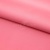 Сорочечная ткань "Ассет", 120 гр/м2, шир.150см, цвет розовый - купить в Нефтеюганске. Цена 248.87 руб.