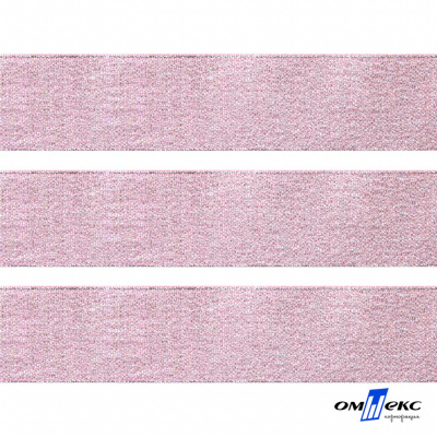 Лента парча 3341, шир. 33 мм/уп. 33+/-0,5 м, цвет розовый-серебро - купить в Нефтеюганске. Цена: 178.13 руб.