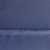 Костюмная ткань "Элис", 220 гр/м2, шир.150 см, цвет ниагара - купить в Нефтеюганске. Цена 308 руб.
