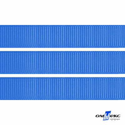 Репсовая лента 007, шир. 12 мм/уп. 50+/-1 м, цвет голубой - купить в Нефтеюганске. Цена: 152.05 руб.