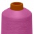 Нитки текстурированные некручёные 444, намот. 15 000 м, цвет розовый - купить в Нефтеюганске. Цена: 204.10 руб.