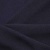 Ткань костюмная 25087 2039, 185 гр/м2, шир.150см, цвет т.синий - купить в Нефтеюганске. Цена 341.52 руб.