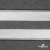 Резинка бельевая ажурная #3, шир.11 мм, цв.белый - купить в Нефтеюганске. Цена: 8.15 руб.