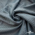 Ткань подкладочная Жаккард PV2416932, 93г/м2, 145 см, серо-голубой (15-4101/17-4405) - купить в Нефтеюганске. Цена 241.46 руб.