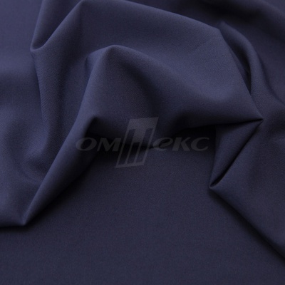 Ткань костюмная 21699 1152/1176, 236 гр/м2, шир.150см, цвет т.синий - купить в Нефтеюганске. Цена 580.34 руб.