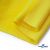 Флис DTY 14-0760, 240 г/м2, шир. 150 см, цвет яркий желтый - купить в Нефтеюганске. Цена 640.46 руб.